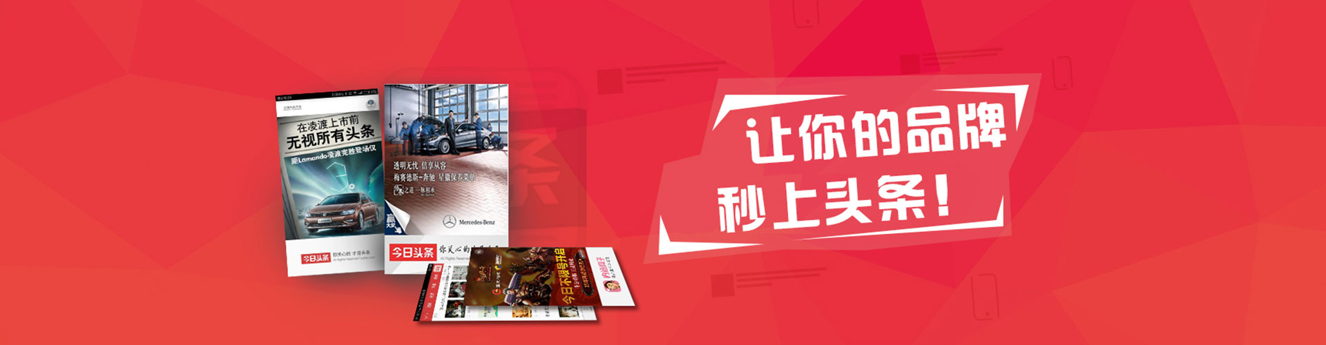 仪征百度充值返点