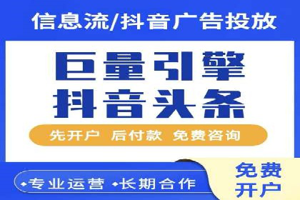 竞价托管与广告创意的结合：创意案例分享