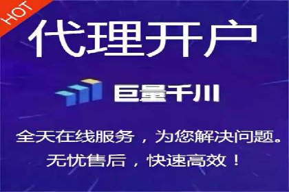 竞价推广实战技巧：成功案例分享会