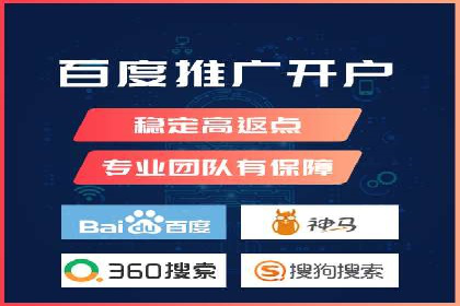 信息流推广策略解析：案例深度剖析