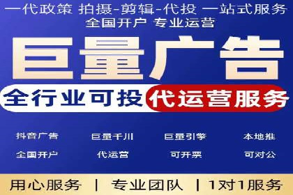 信息流广告转化率提升：案例解析