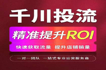 百度信息流广告如何提升品牌知名度